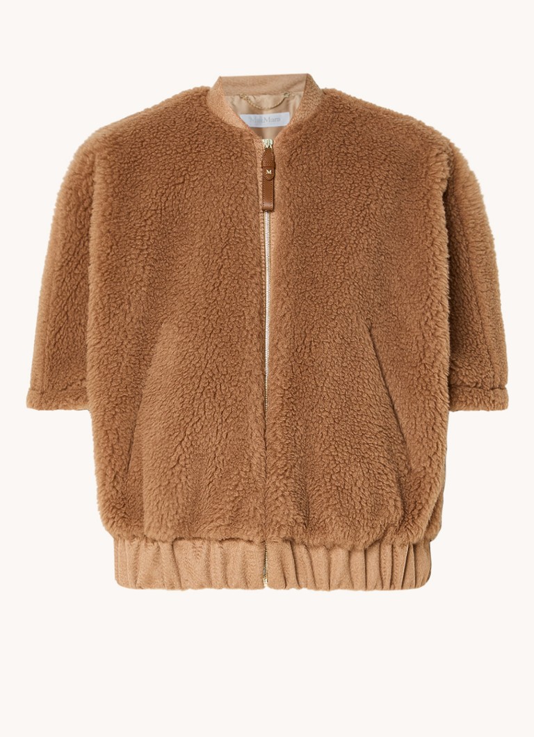 MaxMara Briose jacket in camel wool blend with side pockets