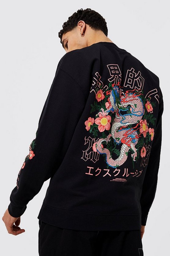 Oversize Sweatshirt mit floralem Oversize Drachen-Print
