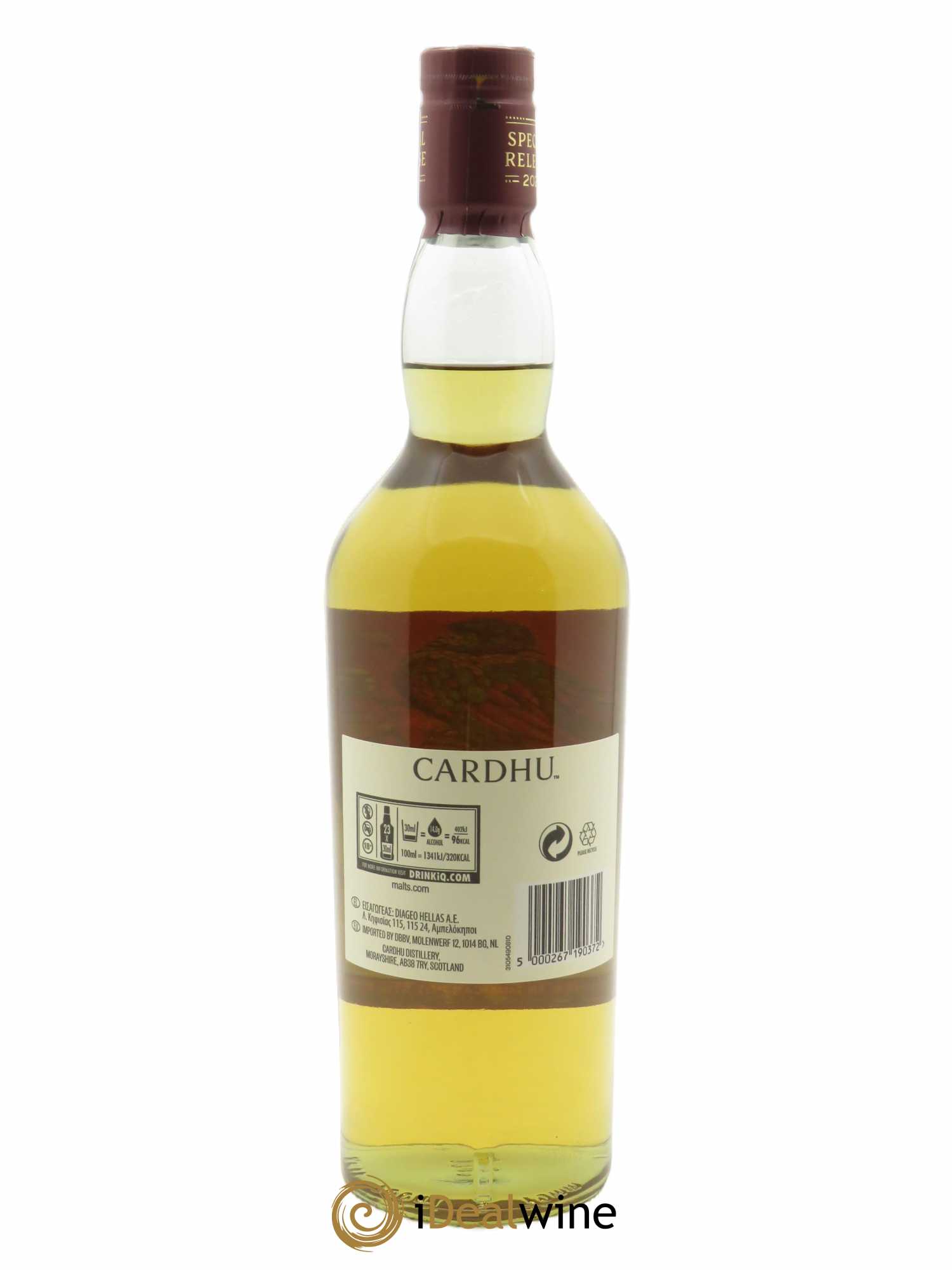 Whisky Cardhu 16 years Special Release 2022 (70cl)  - Lot de 1 Bouteille