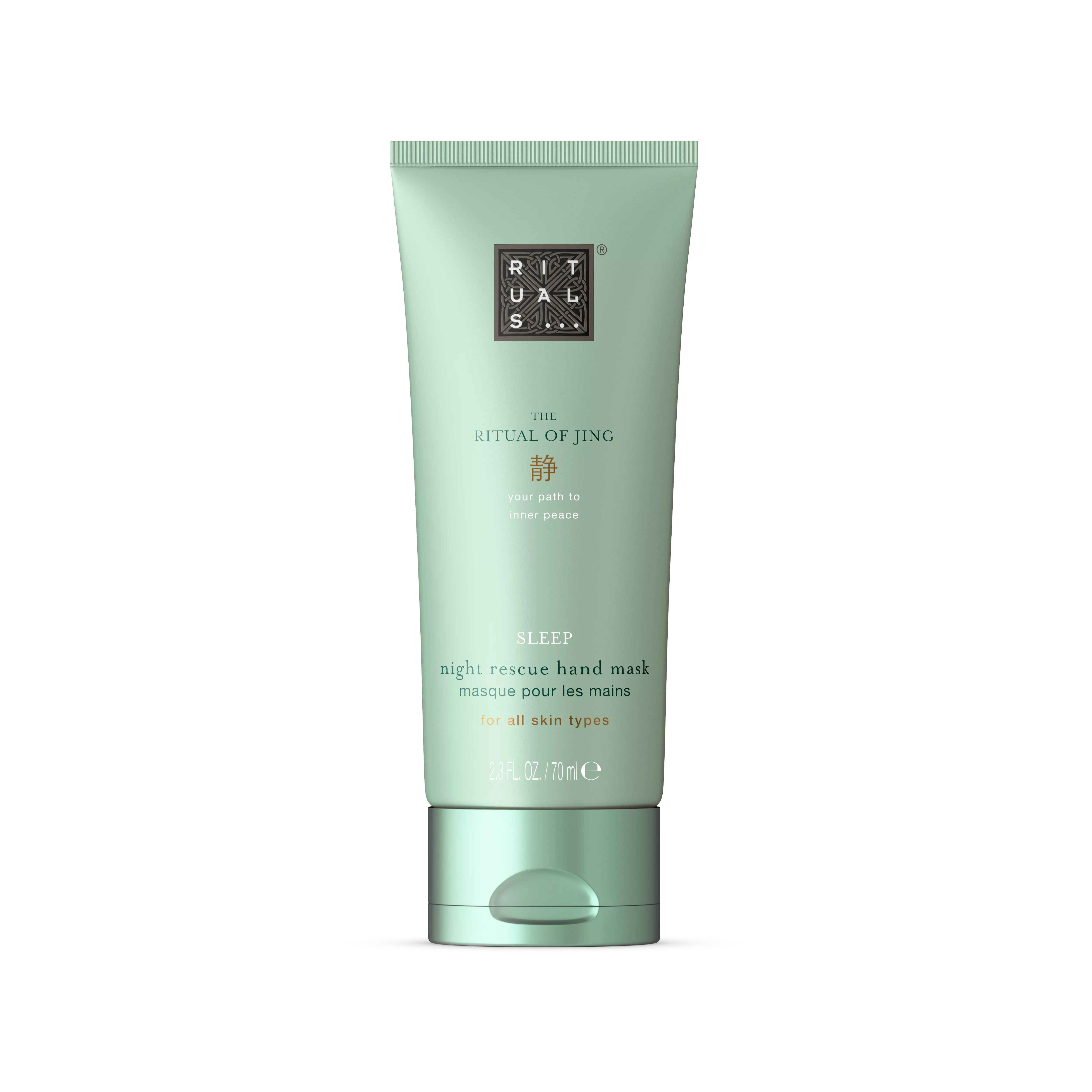 Le rituel du masque JingHand
