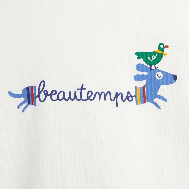 T-shirt bébé garçon manches courtes imprimés Absorba