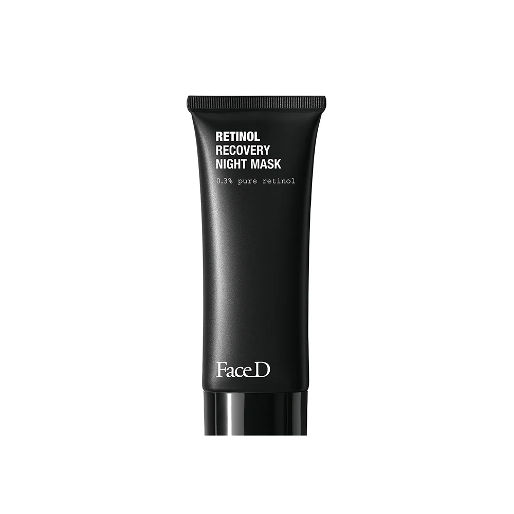 Face Rich & Lift Kit - Globalni set za tretmane, 24-satni globalni učinak tretmana lica