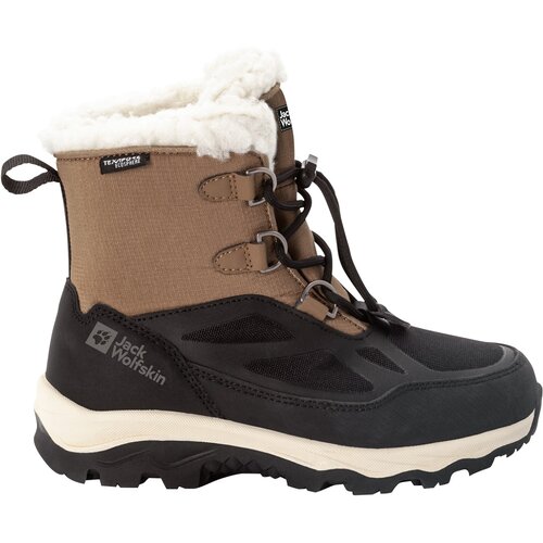KINDER MULTIFUNKTIONSSTIEFEL VOJO SHELL XT TEXAPORE MID K