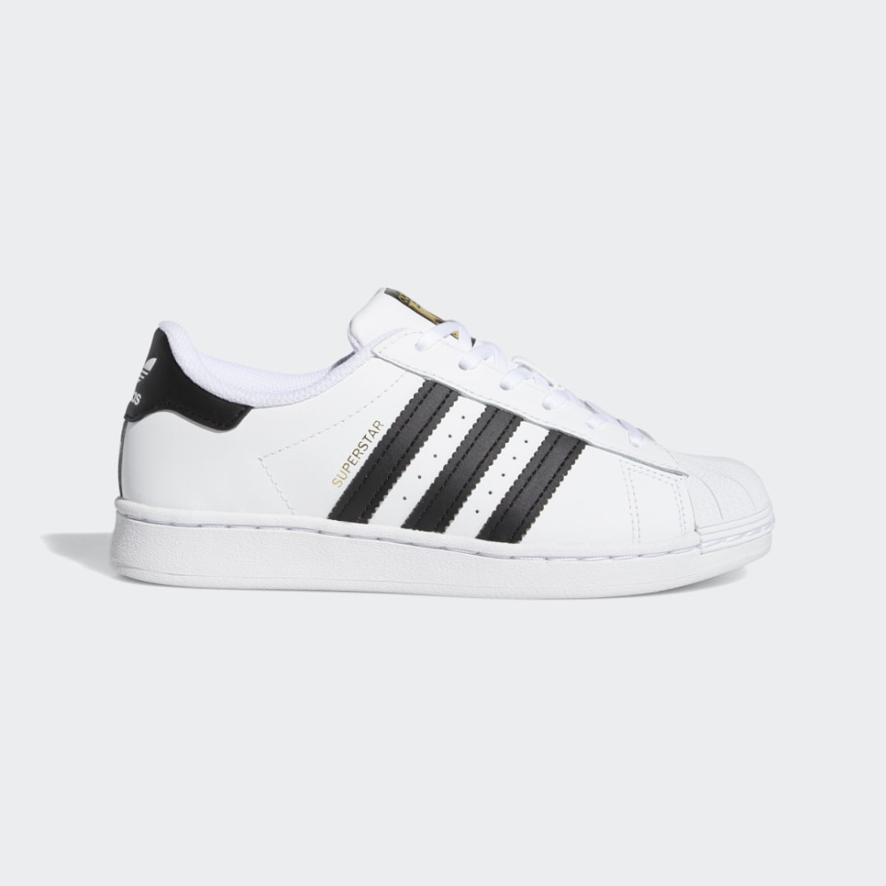 adidas Superstar C FU7714 / weiss