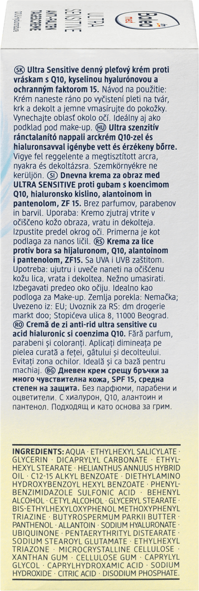 Anti Falten Gesichtscreme Q10 ultra sensitive, 50 ml