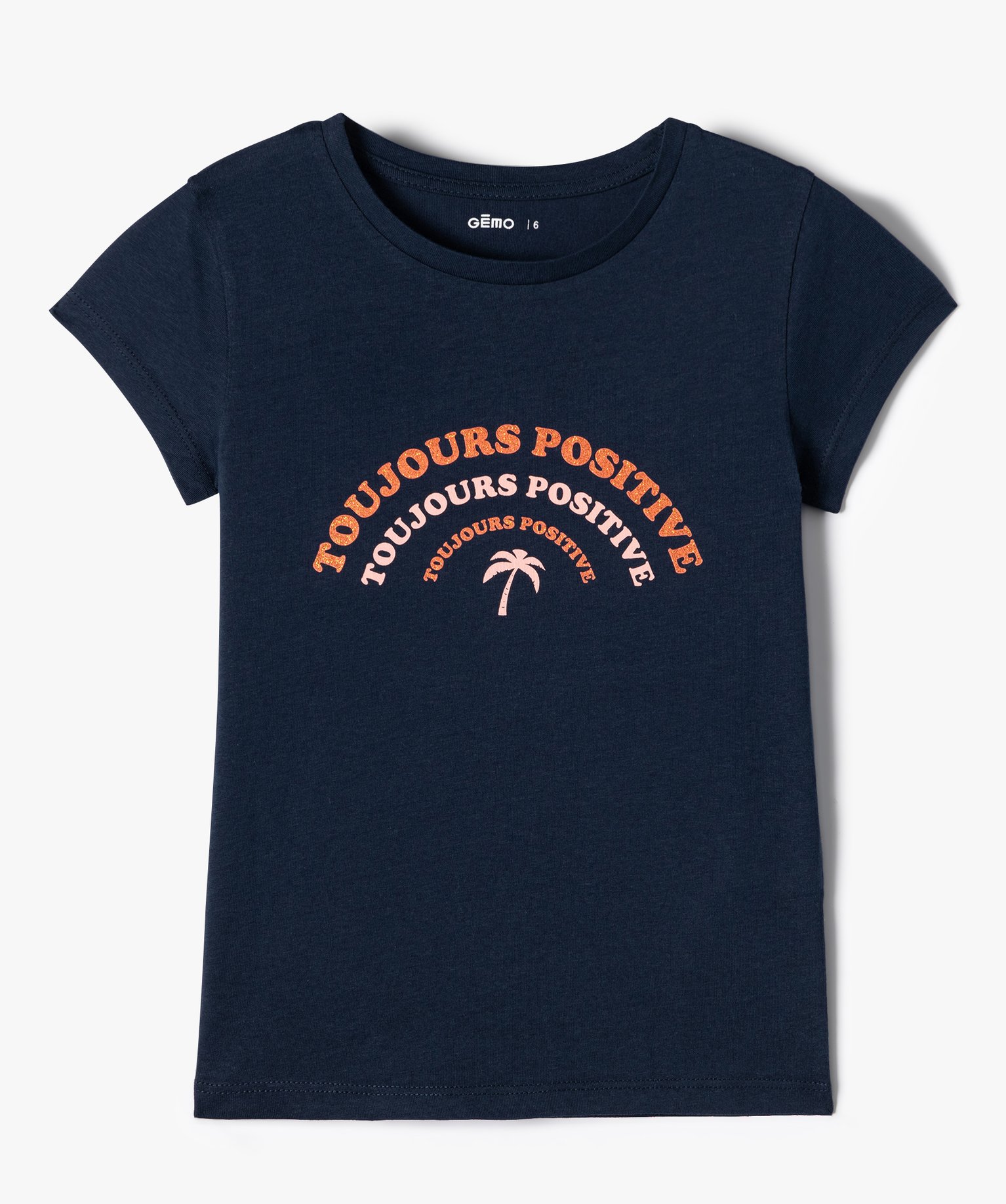 Tee-shirt fille à manches courtes avec motif marine | GEMO