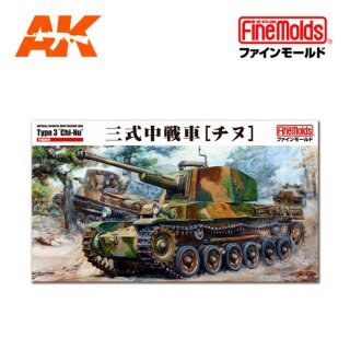 IJA Type3 Medium Tank “CHI-NU” 1/35