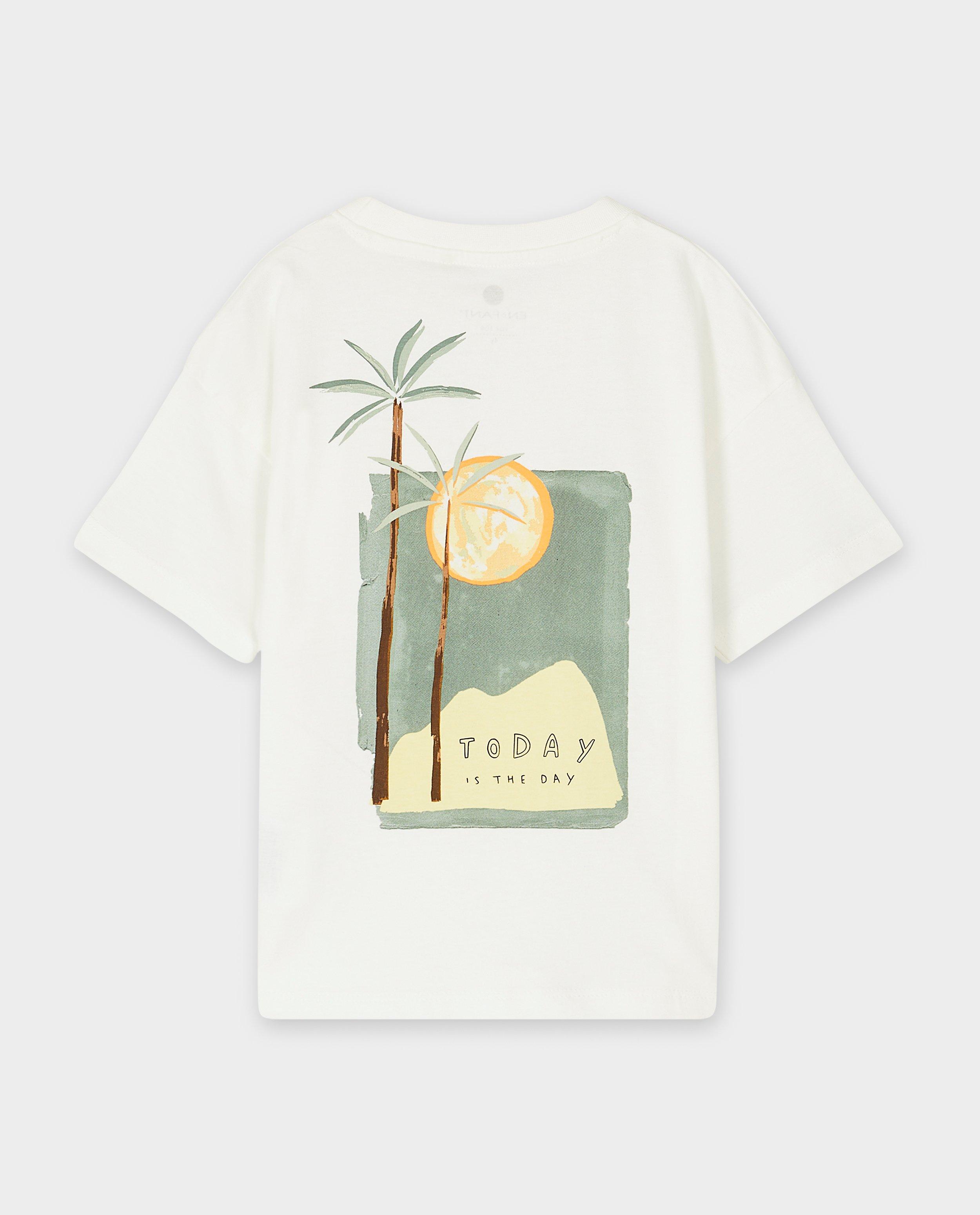 Tricou bej pentru copii
