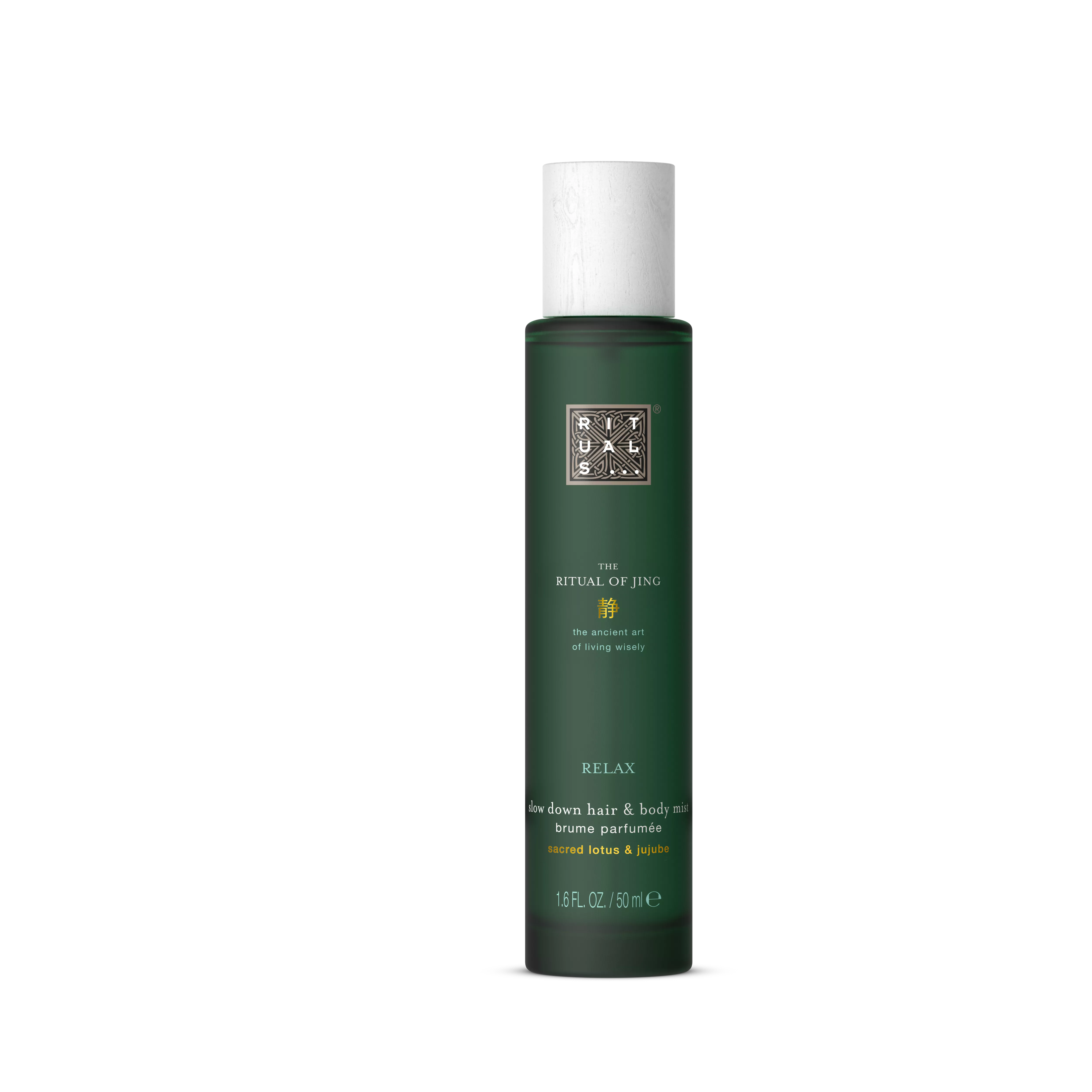Le rituel de JingHair, Brume pour le corps et le lit