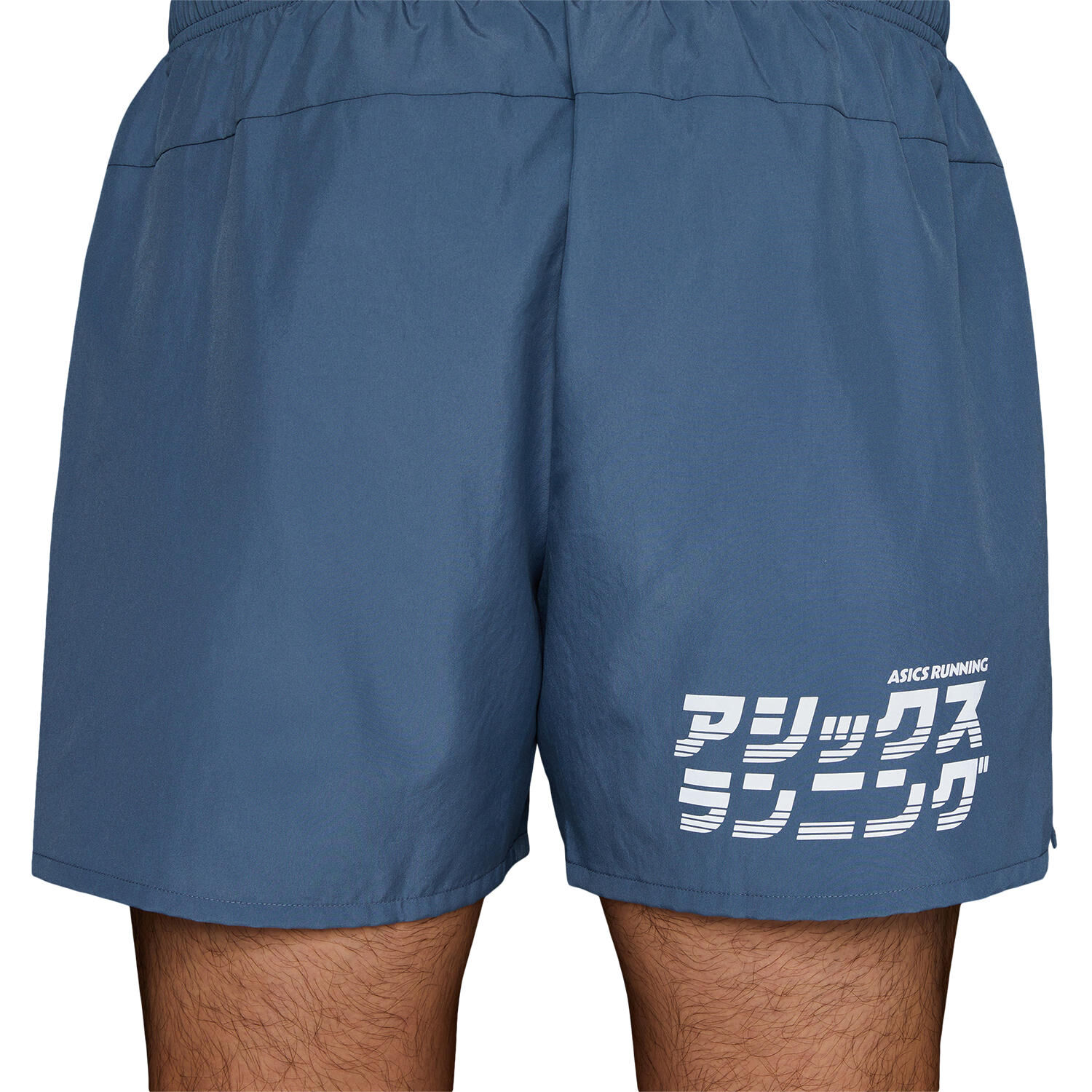 Katakana 5in Shorts Herren - Blau