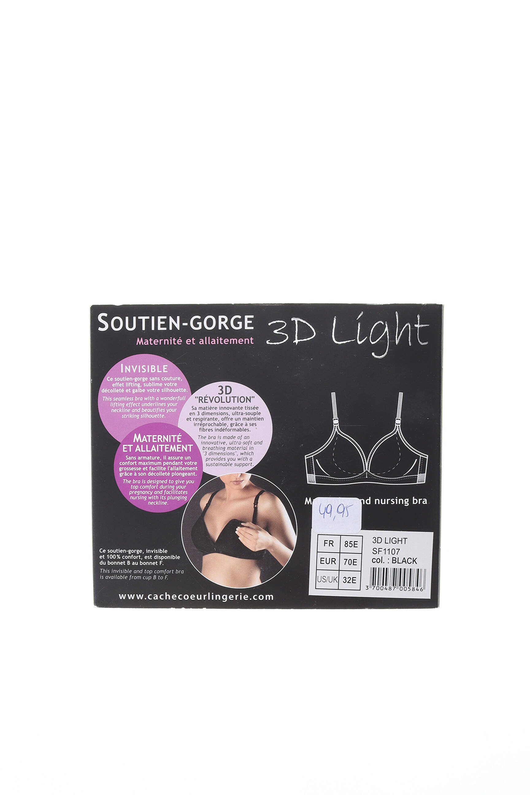 Cache Coeur Lingerie Maternite Femme couleur noir