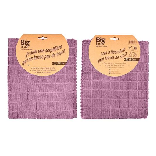Mikrofiberduk 50x60 cm