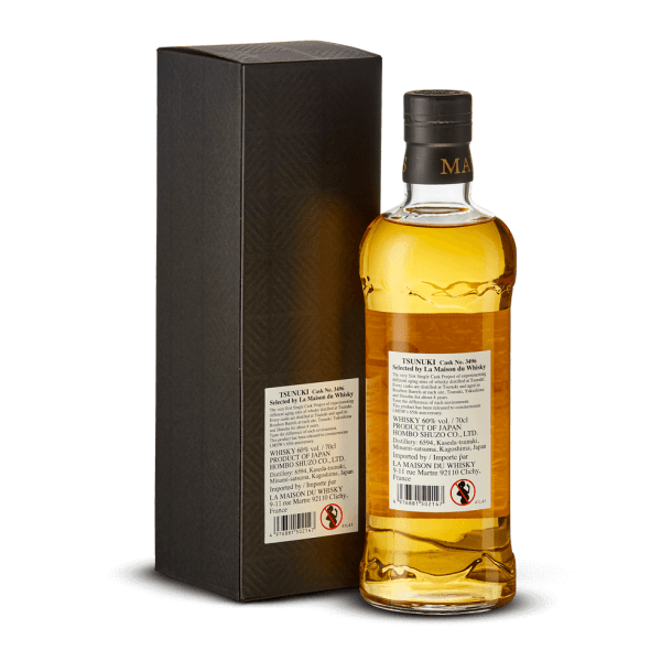 Mars 2016 Tsunuki Shinshu Aging Single Cask #3496 60%
