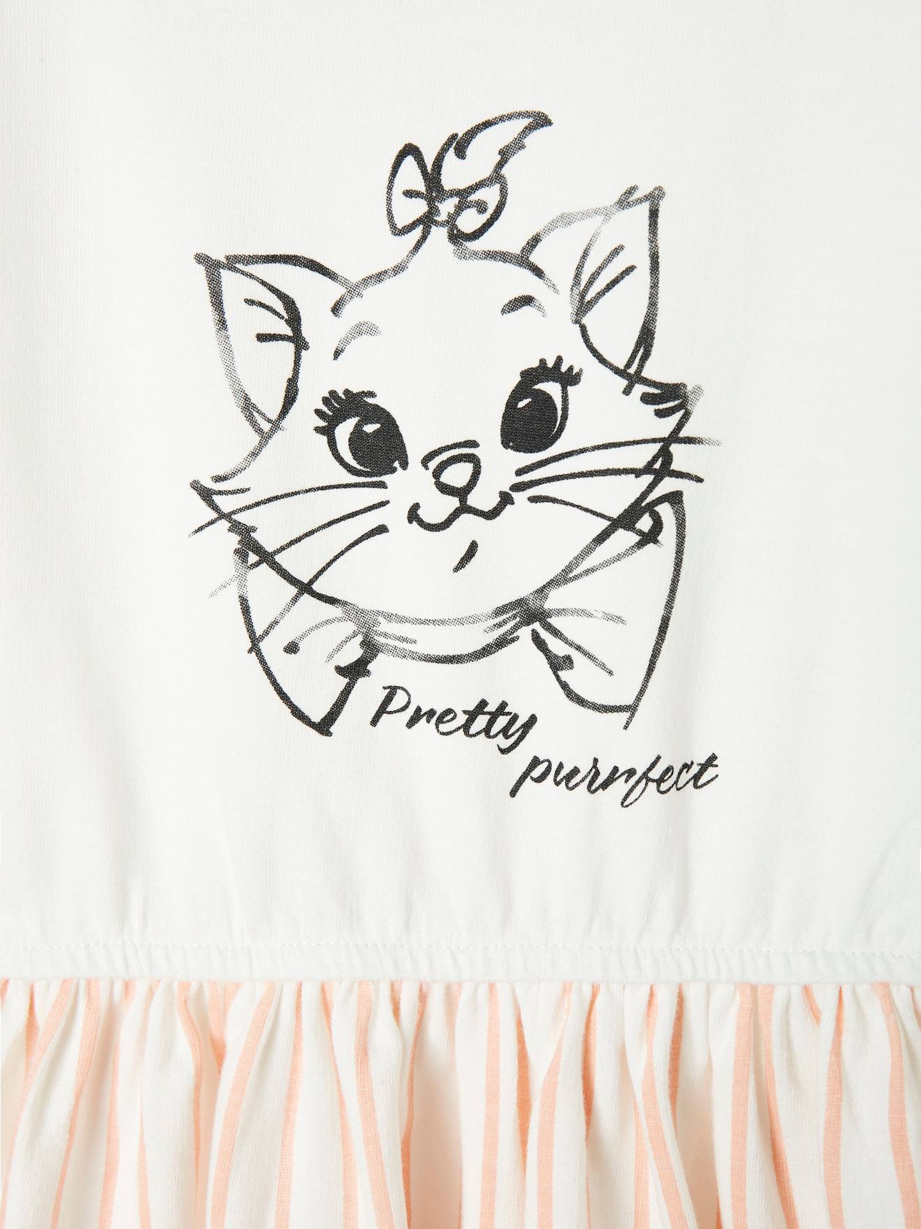 Robe sweat fille DS® Marie les Aristochats rose pâle