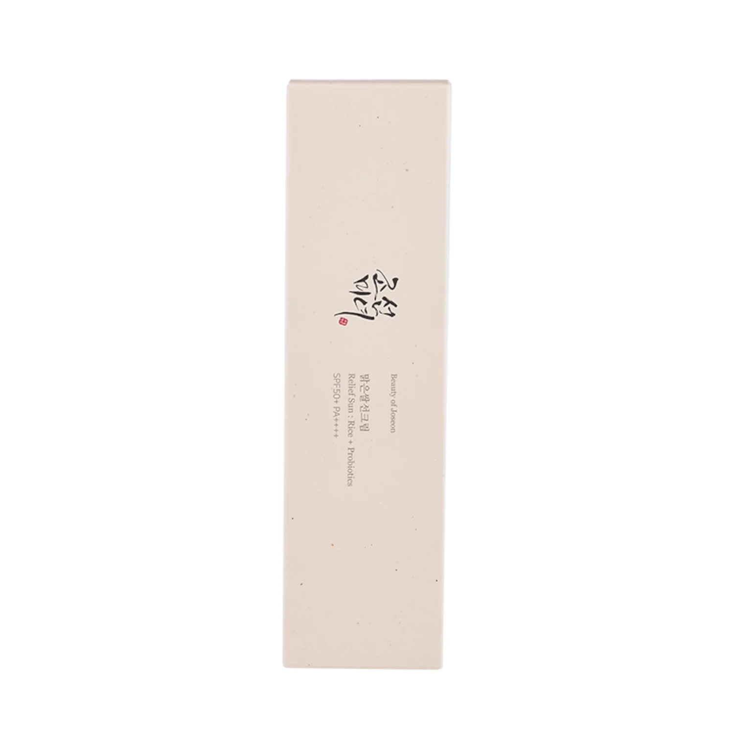 Viso Relief Sun: Arroz + Probióticos SPF50+ - Protector solar facial de alta protección, tratamientos protectores
