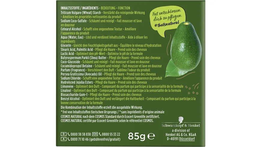 Nature Box festes Shampoo Reparatur 85 g