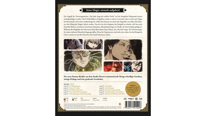 Black Clover - Blu-ray 4 (Episoden 30-39)  [2 Blu-rays]