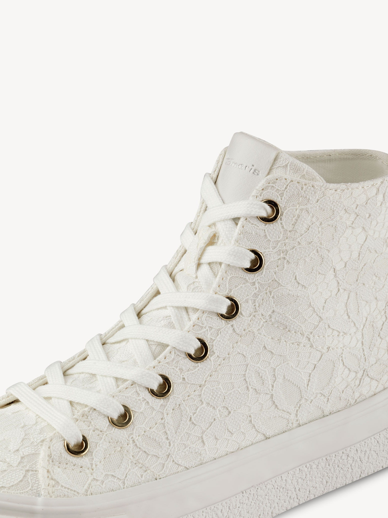 Basket - beige