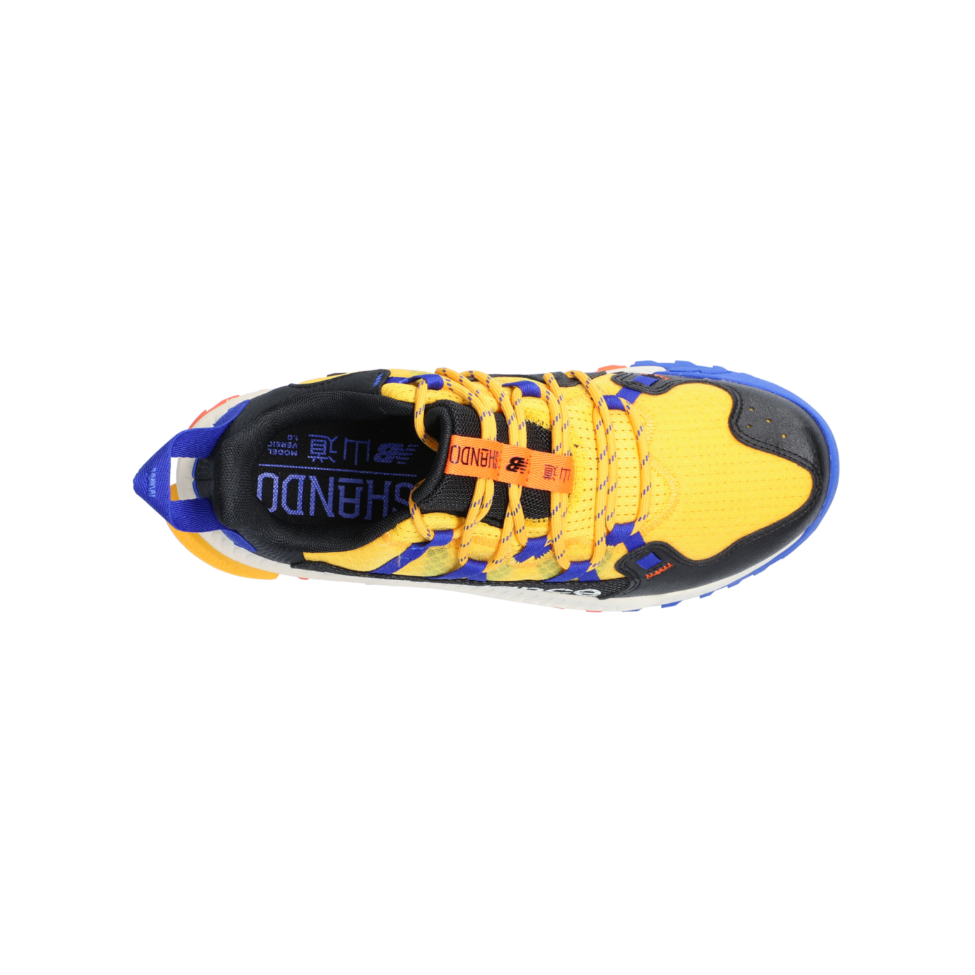 New Balance MTSHA Running Gelb FES1