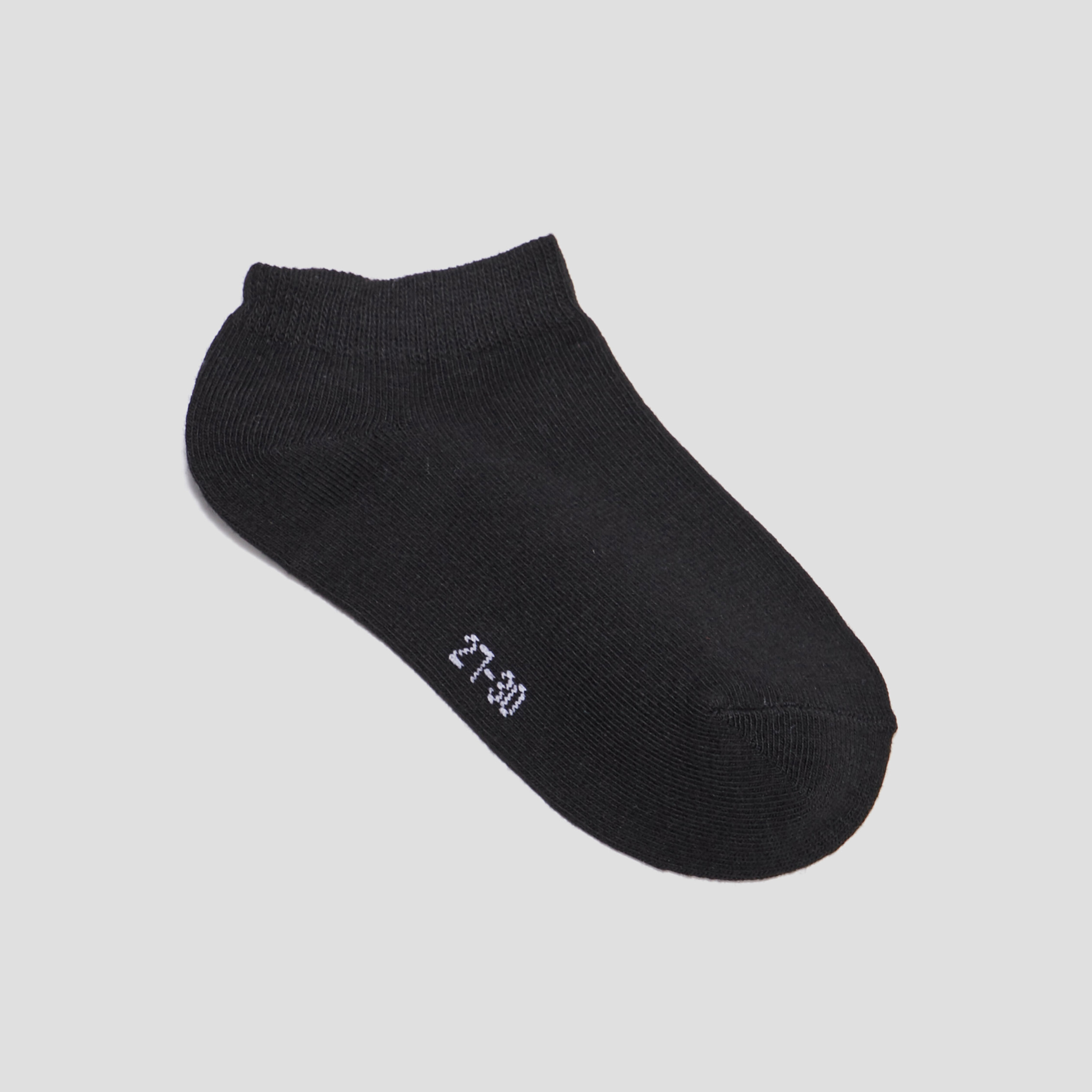 Lot 10 paires de chaussettes multicolore garçon | La Halle