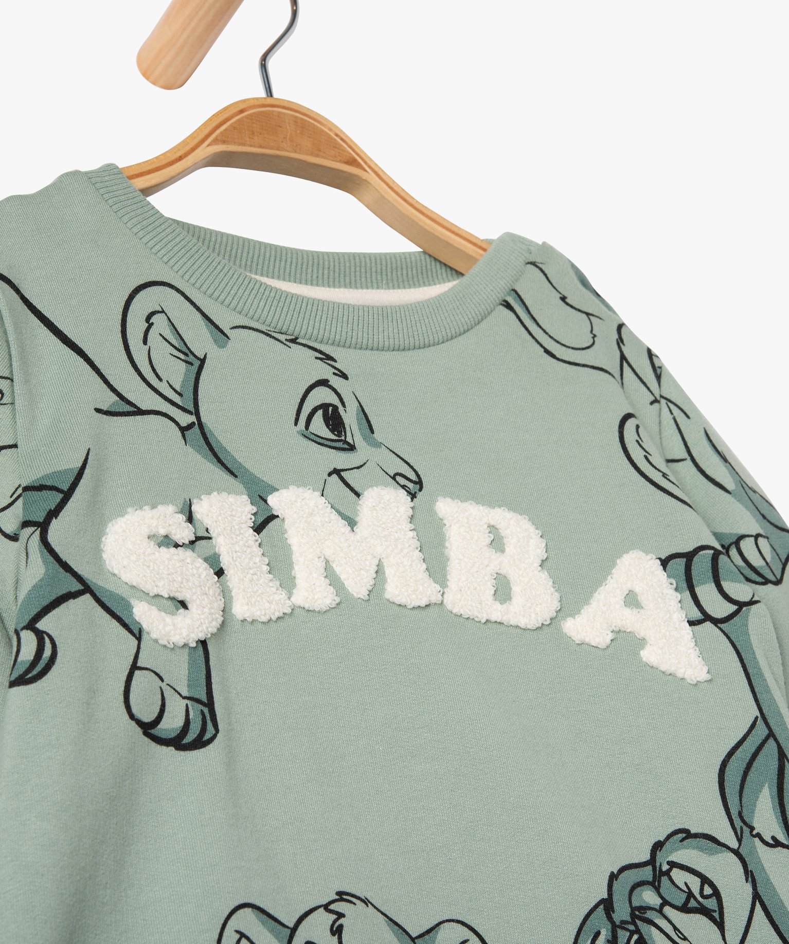 Ensemble 2 pièces à motifs Le Roi Lion bébé Garçon - Di... vert clair | GEMO