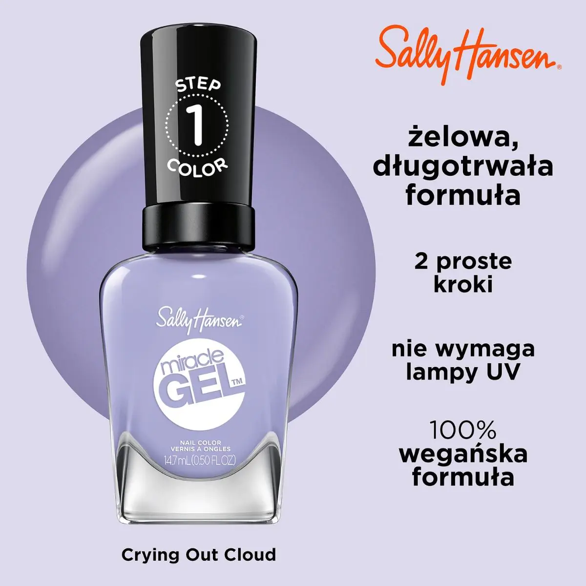 Лак за нокте Sally Hansen Miracle Gel, 601 Crying Out Cloud, 14,7 мл