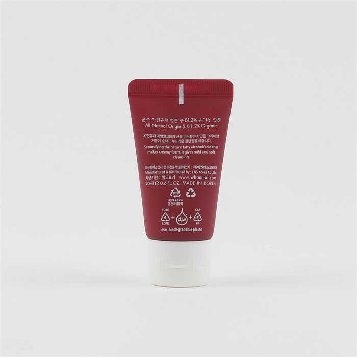 Foam Cleansing Cream