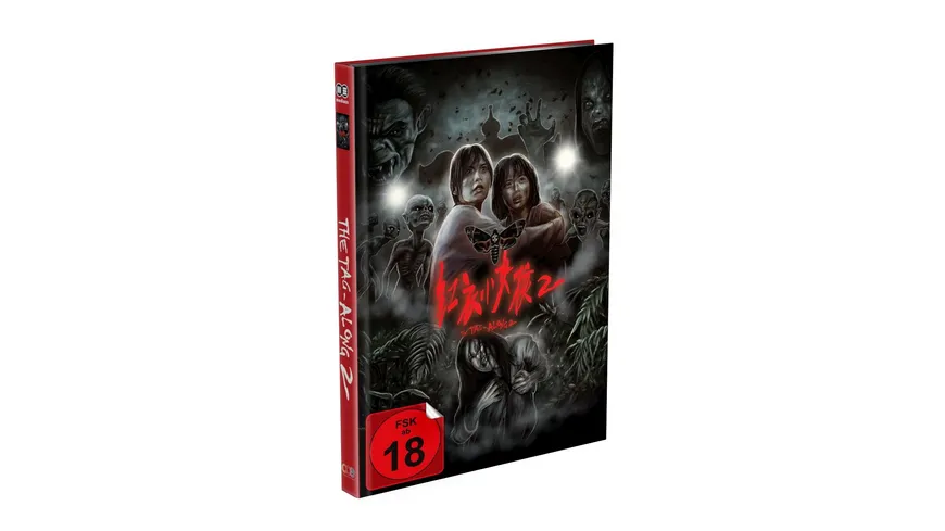 THE TAG – ALONG 2 – 2-Disc Mediabook Cover A (Blu-ray + DVD) Limited 999 Edition