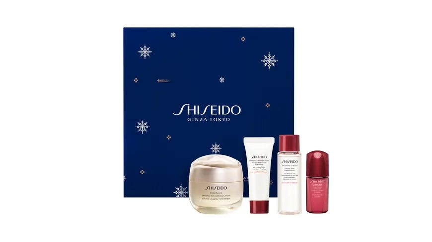 SHISEIDO Benefiance Holiday Kit Geschenkpackung