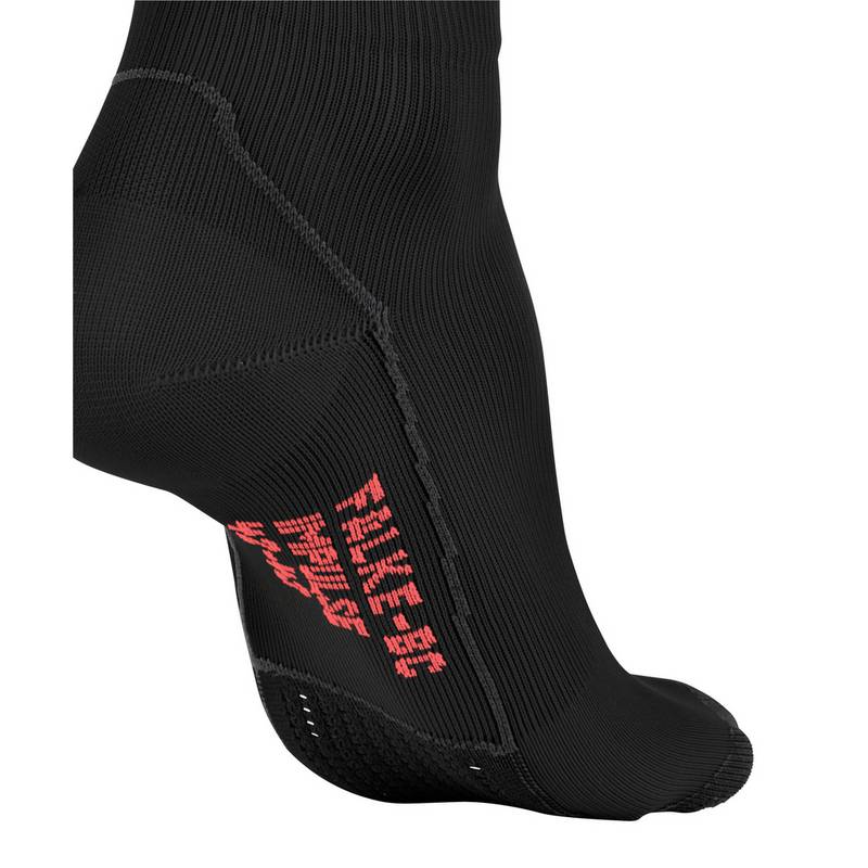 Falke BC Impulse Short Fahrradsocken