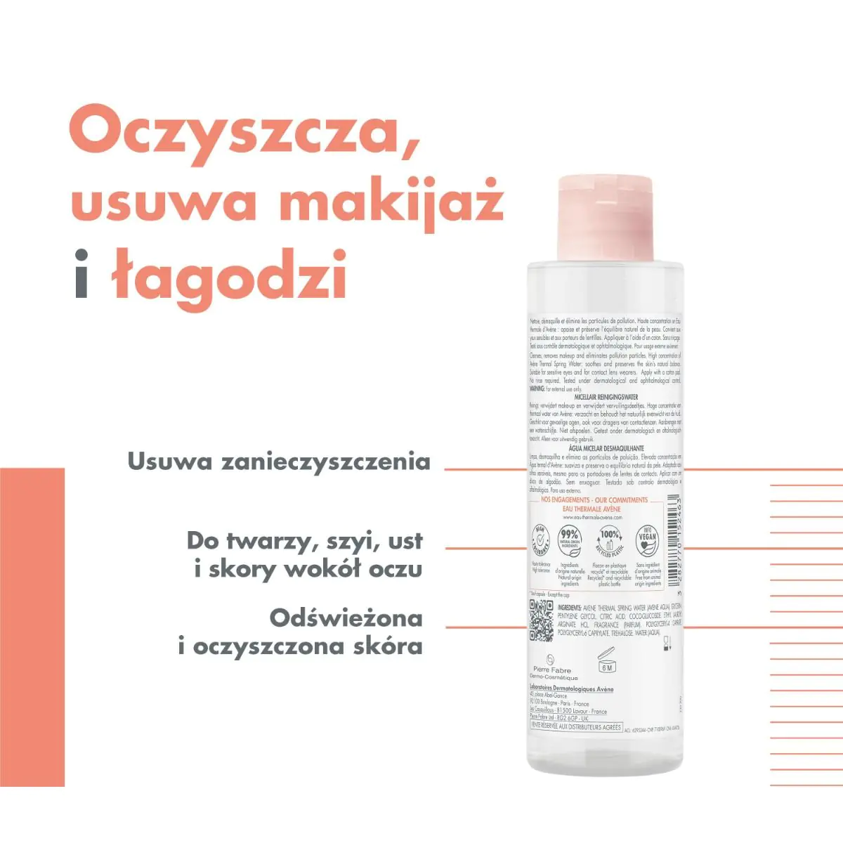 Νερό Μικυλλίου Avène, 200 ml