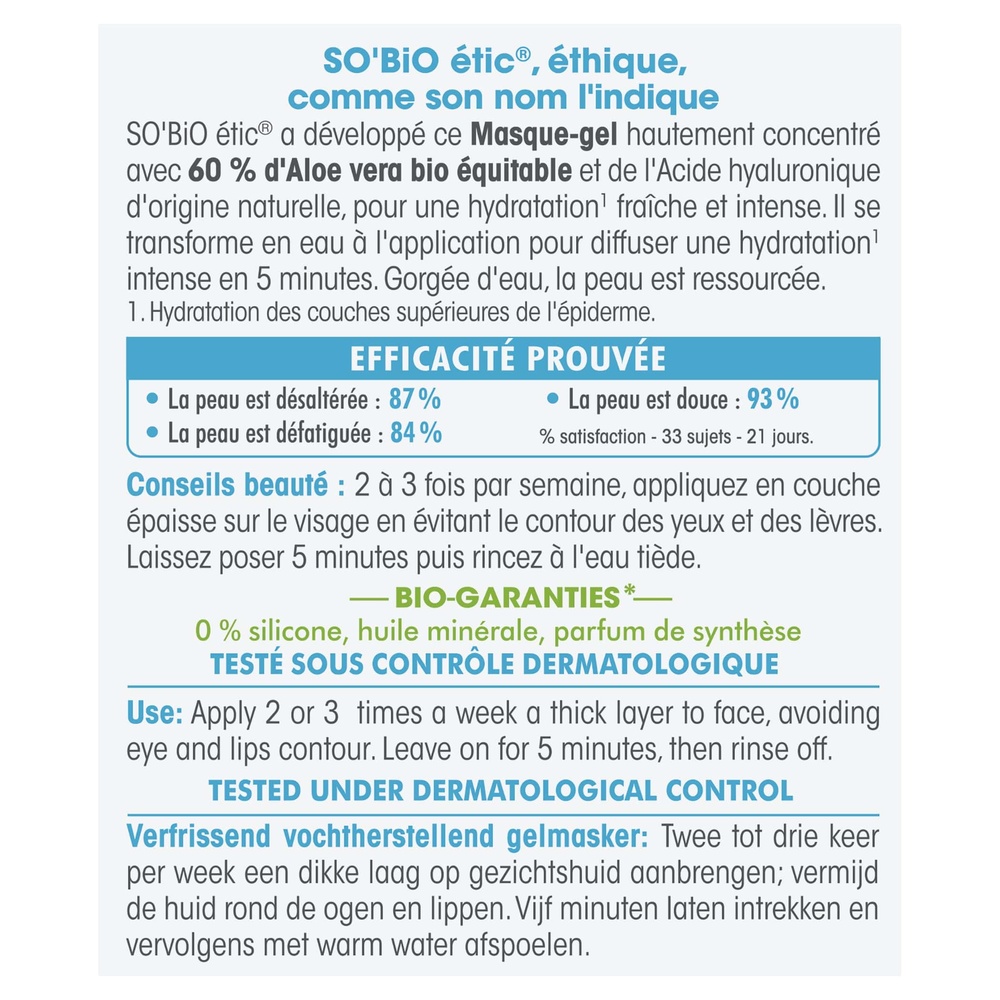 LÉA NATURE SO BiO étic Masque-gel frais désaltérant, tous types de peaux,               Hydra Aloe Vera Masque gel