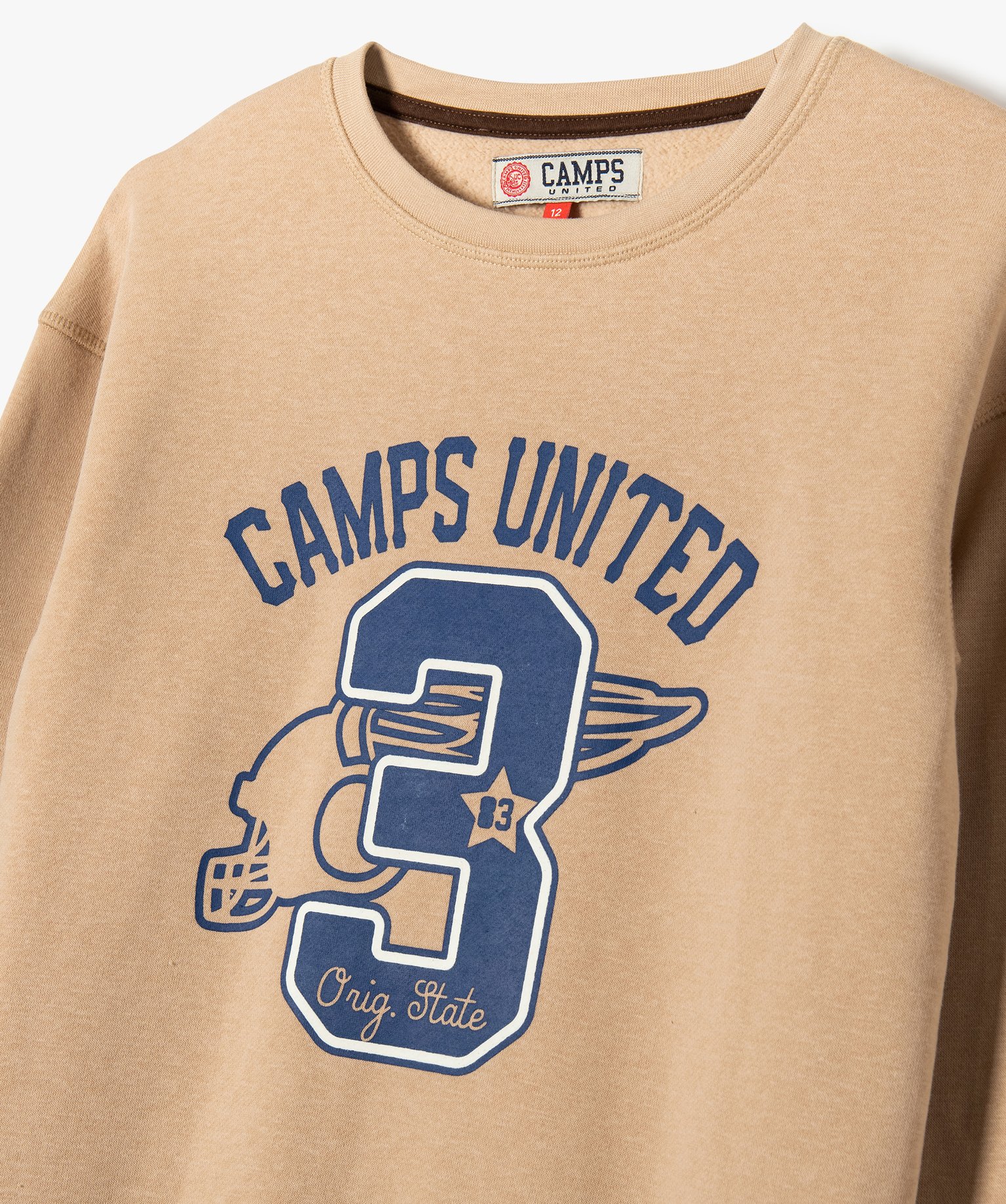 Sweat en molleton doux imprimé Garçon - Camps United beige | GEMO