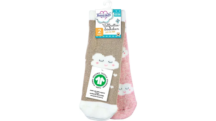 Beauty Baby Frotteesocke mit ABS lila