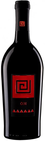2021 Oje Cannonau di Sardegna Classico DOC trocken - Cantina Nuovi Poderi