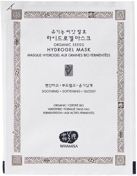 WHAMISA Organic Seeds Hydrogel Facial Mask Gesichtsmaske