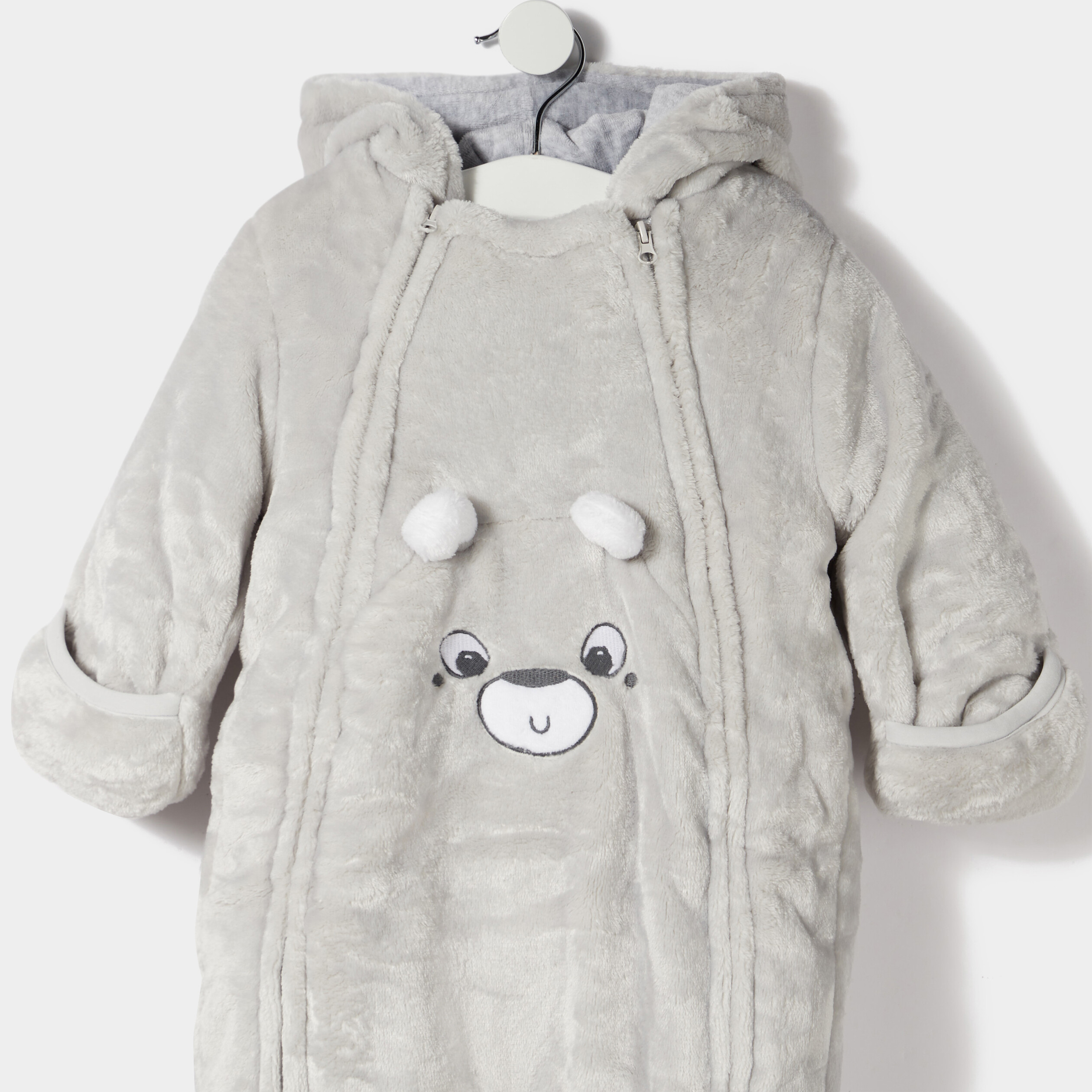 Combinaison à capuche zippée gris clair bébé garçon | La Halle