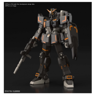 Gundam - GBB HG 1/144 Ground Urban Combat Type