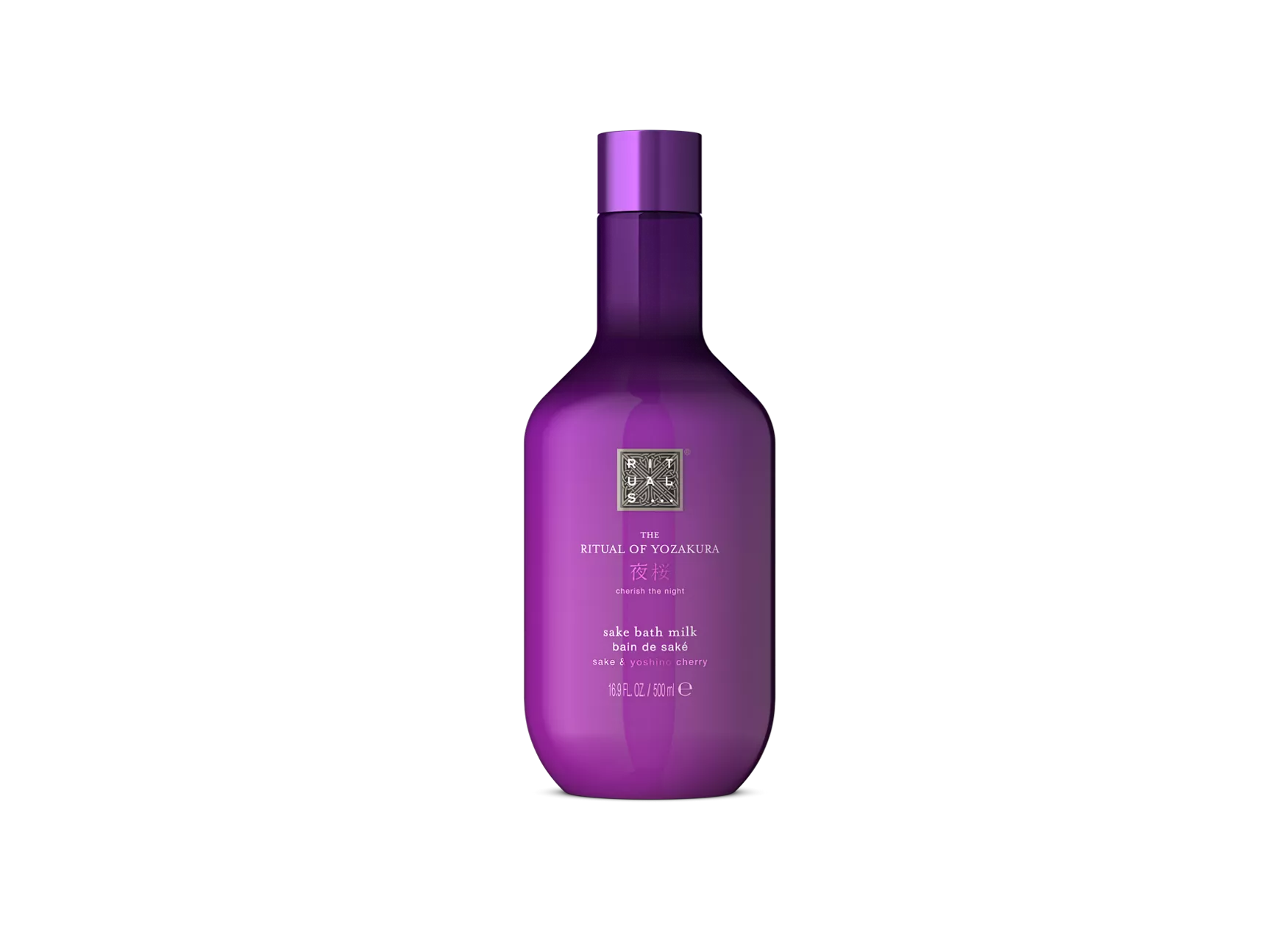 Le rituel du lait de bain au saké de Yozakura