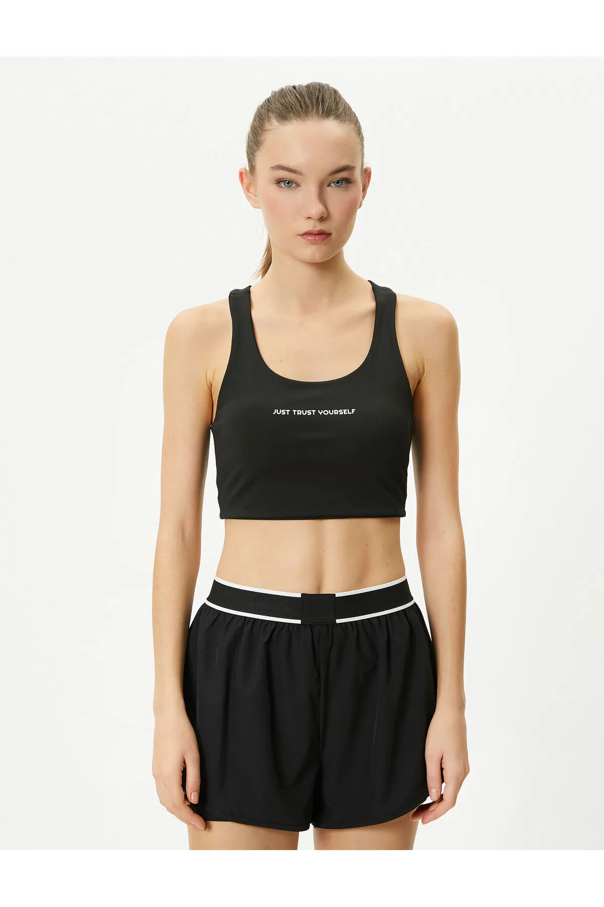 Koton  Sport-BH mit U-Ausschnitt, Printdetails, enge Passform
