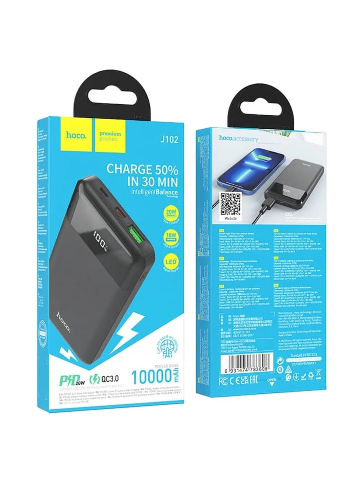 HOCO Powerbank 10000 mAh Schnellladegerät PD QC3.0 3A 20W Schwarz in Schwarz günstig kaufen 14,7 cm