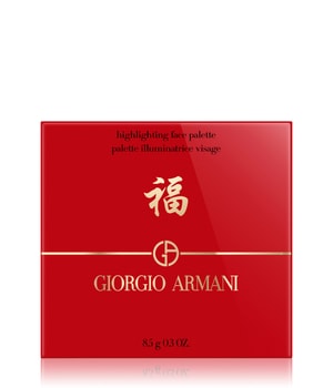 Giorgio Armani Chinese New Year Highlighter-8.5 g