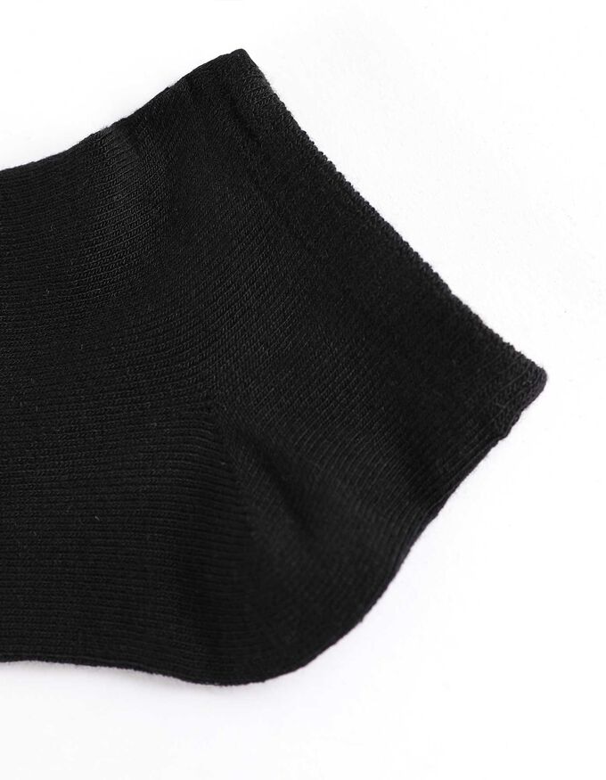 Sneakersocken - 3er-Pack