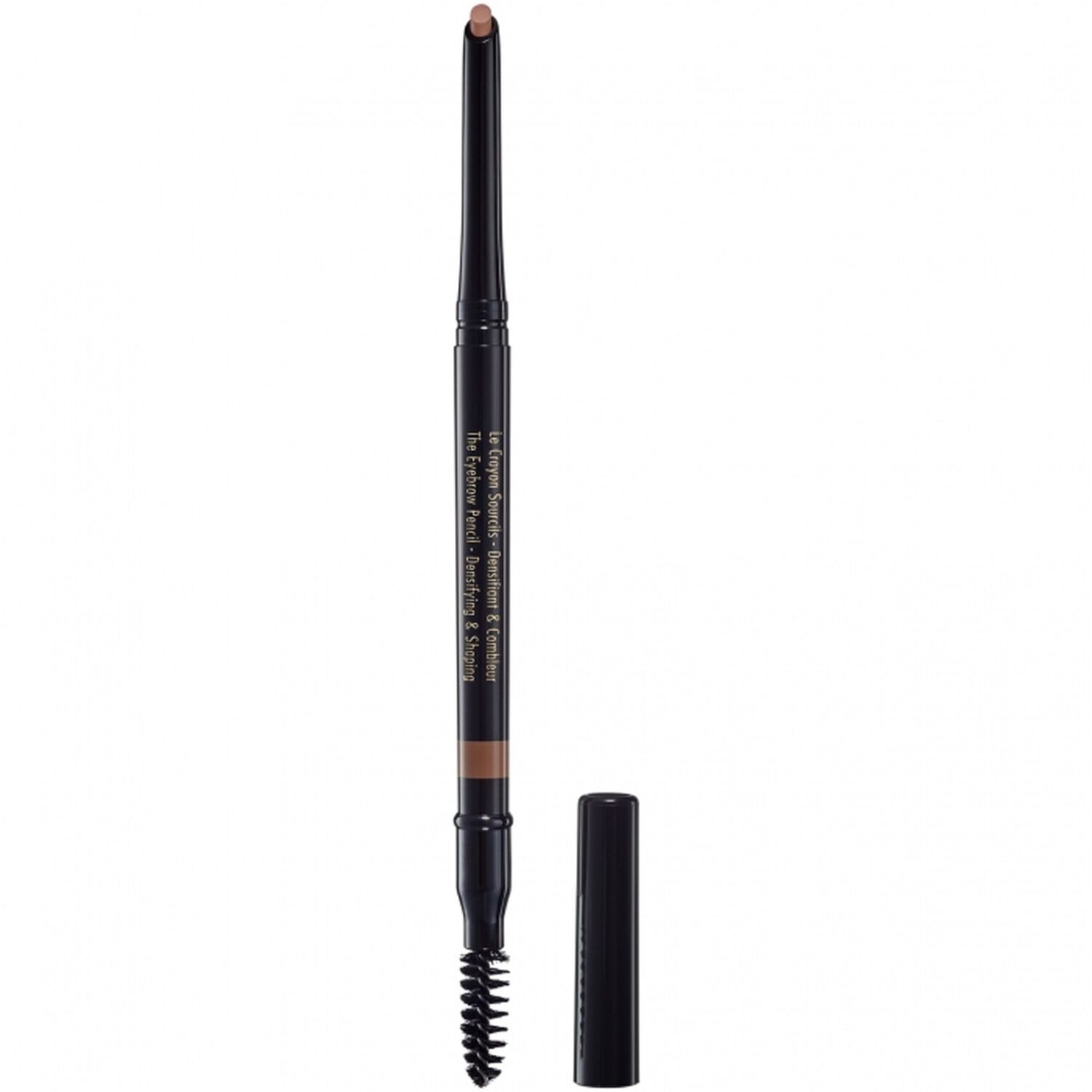 Guerlain Crayon Sourcils Densifying & Shaping Eyebrow Pencil