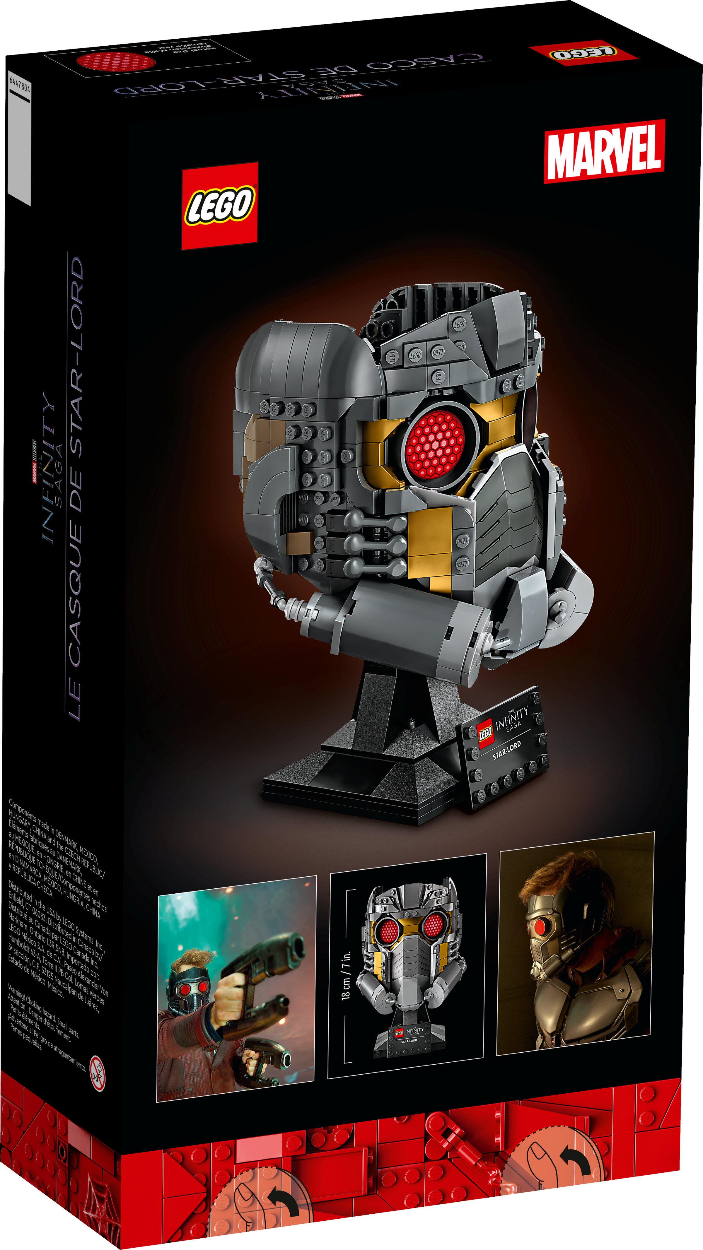 Star-Lords Helm 76251
