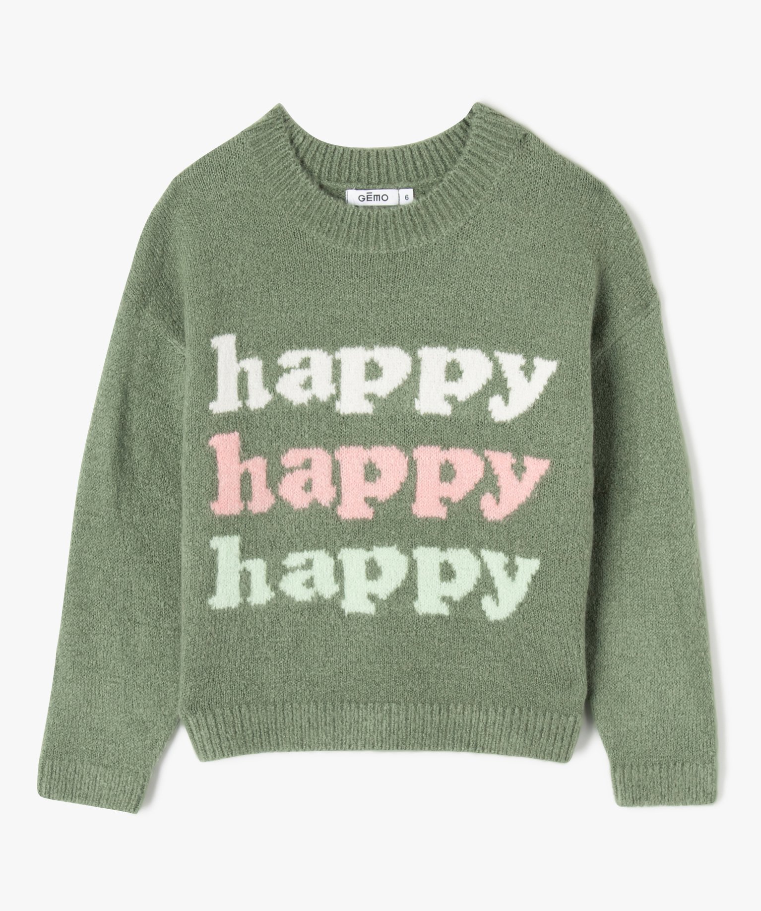Pull imprimé en maille extensible fille vert | GEMO