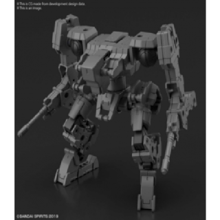 Gundam - 30MM 1/144 Extended Armament Vehicle (Mass Produced SUB Machine Ver.)