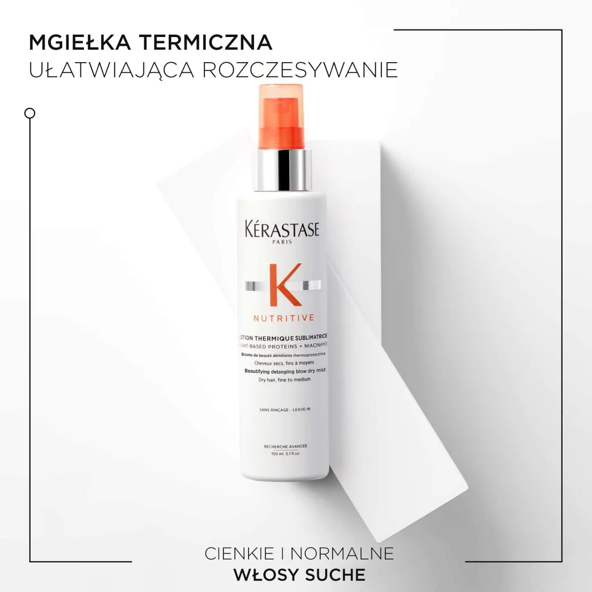Θερμικό σπρέι Kérastase Nutritive για λεπτά και κανονικά μαλλιά