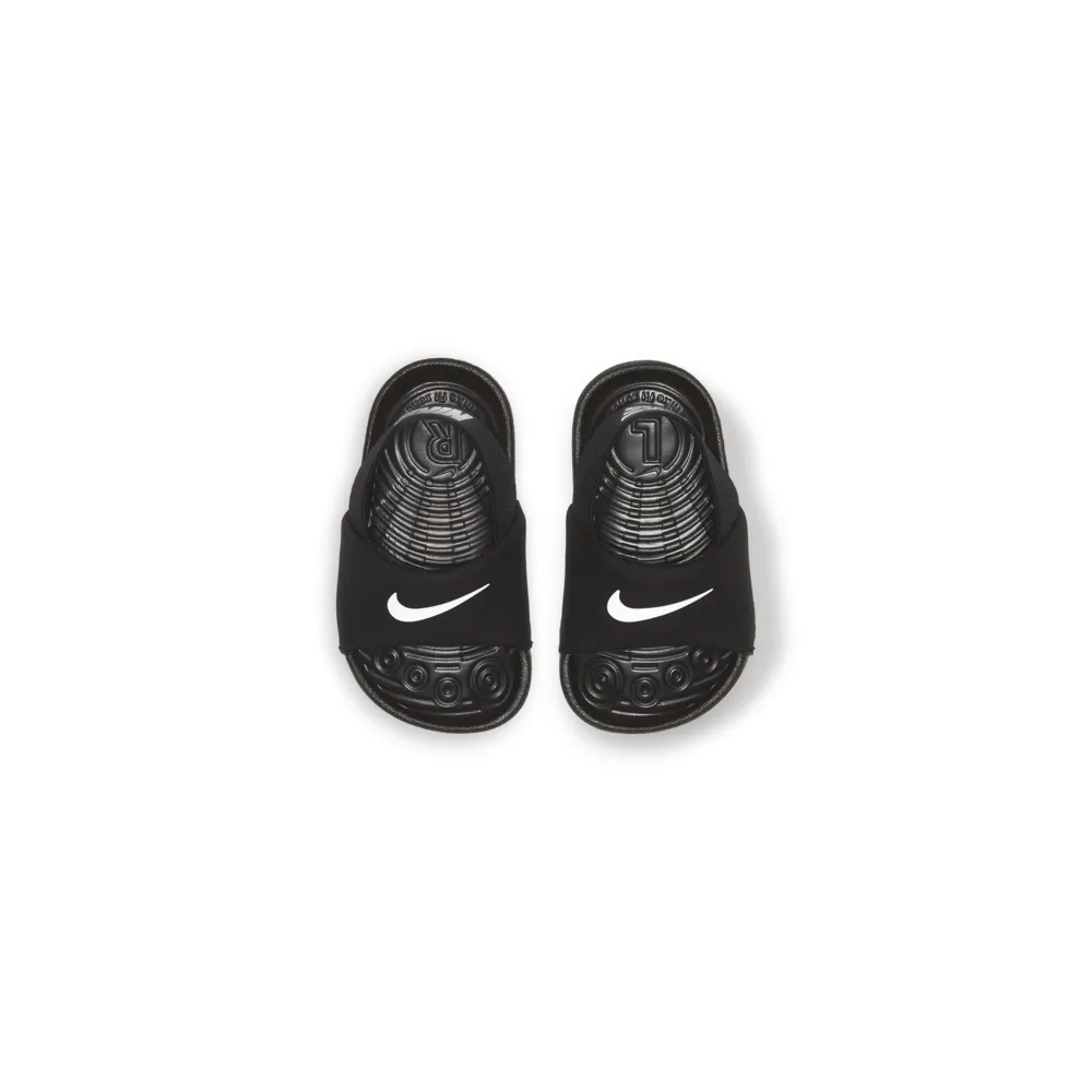 Nike Kawa BV1094-001 / schwarz