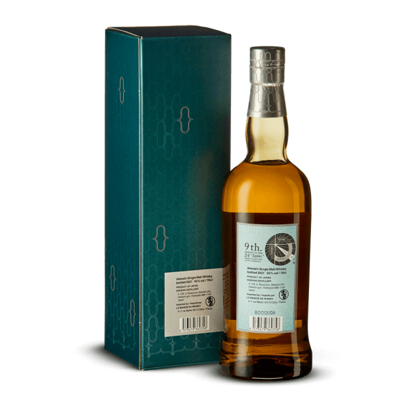 Akkeshi Peated Boshu 55%